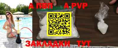 COCAINE Кингисепп