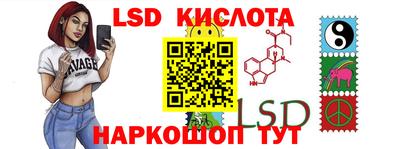 COCAINE Кингисепп