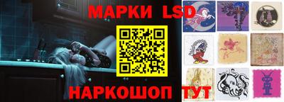 таблы Кинель