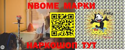 прущие грибы Кандалакша