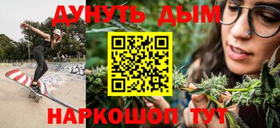 стафф Кимры
