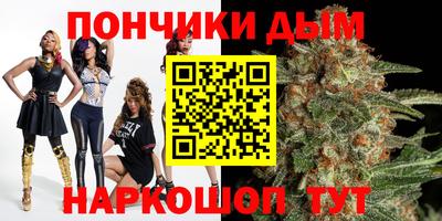 COCAINE Кингисепп