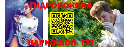 COCAINE Кингисепп