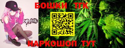 COCAINE Кингисепп