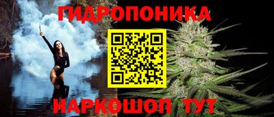 таблы Кинель