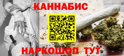 таблы Кинель