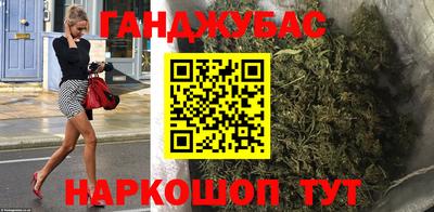 таблы Кинель
