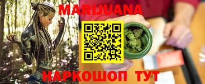 стафф Кимры