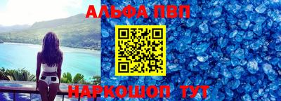 стафф Кимры
