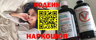 таблы Кинель