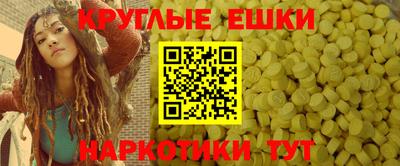 стафф Кимры