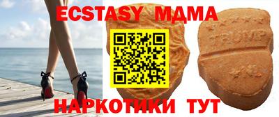 таблы Кинель