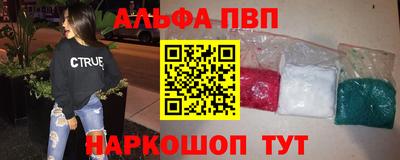 ECSTASY Камышлов