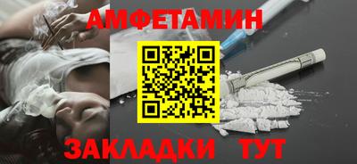стафф Кимры