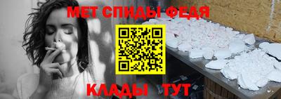 стафф Кимры