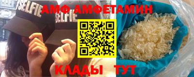 таблы Кинель