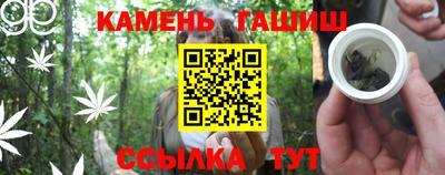 COCAINE Кингисепп