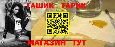 таблы Кинель