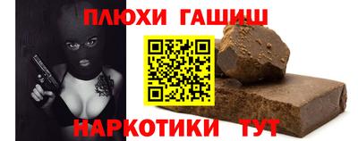 ECSTASY Камышлов