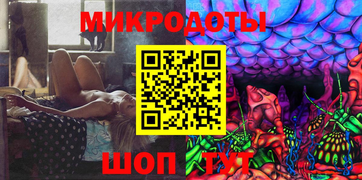 Кызыл  Псилоцибиновые грибы мухоморы  цена   Вход с VPN 